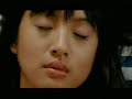 hu yan bing - waiting for you