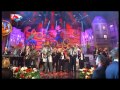 Hoehner Carneval Official Music Video and Lyrics