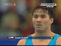Jong Song Ri Vault Final 2007 Worlds Jong Song Ri Vault Final 2007 Worlds