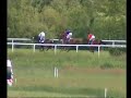 Course ACCAF - Le Lion d\