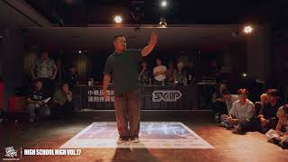 Pop Chen – High School High Vol.17 Judge Demo