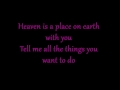 Lana Del Rey – Video Games Lyrics