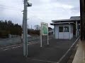 石巻線　ishinomaki line　停車
