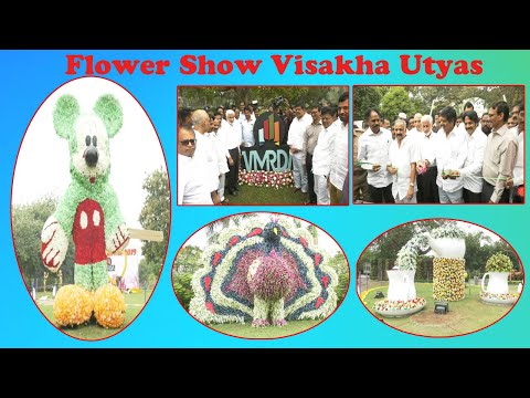 Flower Show Visakha Utsav Inauguration at YSR Central Park in visakhapatnam,Vizagvision...