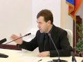 Д.Медведев.Северо-Кавказский федерального округ.27.02.10