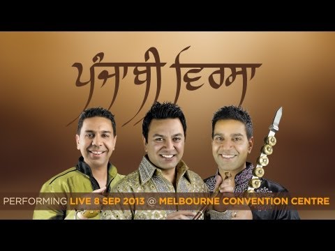 PRESS CONFERENCE | PUNJABI VIRSA MELBOURNE 2013