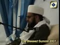 Aadj ies Siddiqui mehfil se ... Siddiqui khusboo atie hai