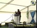 Aadj ies Siddiqui mehfil se ... Siddiqui khusboo atie hai