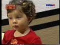 FINASA/OSASCO 3 X 0 MRV/MINAS JOGO 3 FINAL SUPERLIGA 03/04