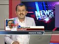 CPI(M) 'people's meet' in front of High Court-Asianet News Hour Nov 14, Part 2