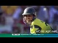 Cricket: Best Of Bowling