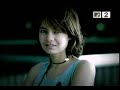 David Gray - Please Forgive Me David Gray - Please Forgive Me