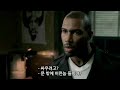 Next Day Air 2009.RETAIL.DVDRIP.XVID-DUQA_(8).flv