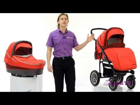 Коляска 2 в 1 Geoby C3011 (Джеоби) Коляска 2 в 1 Geoby C3011 (Джеоби)