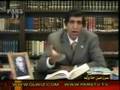 ماله کشی در سن عایشه - Bahram Moshiri