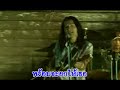 Poj Suwanapan - Khob khun tee tur ting
