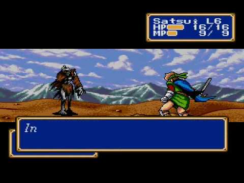Shining Force