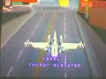 Nintendo DS: Transformers Decepticons - Megatron Nintendo DS: Transformers Decepticons - Megatron