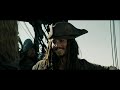 Hq: pirates of the caribbean 3: at worlds end 2007 trailer