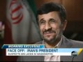 Iran President Mahmoud Ahmadinejad: Osama Bin Laden Is in Washington, DC