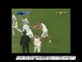 SUPERCOPPA ITALIANA 2009  INTER-LAZIO 1-2