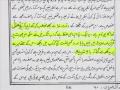 Yallash's Prophit, Mirza Ghulam Qadiyani