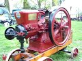 Amanco 3HP Stationary engine