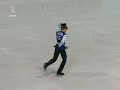 Tomas Verner 2008 Free Program