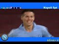 Napoli: Inizio Stagione 2008/2009 Napoli: Inizio Stagione 2008/2009