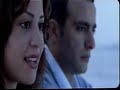 كليب تامر عاشور كل يوم