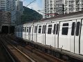 MTR Tsuen Wan Line (2) MTR Tsuen Wan Line (2)