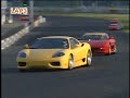 Ferrari V8 Battle