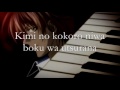 Boku ga Tsutsumikomu Kara - Seki Tomokazu (Eduard) Boku ga Tsutsumikomu Kara.