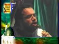 Vay Vay Az Dele Heydar - Haj Mahmood Karimi