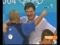 argentina campeona olimpica de basquet 2004