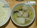 ????(Izumo Oyashiro)59??????? ????(Izumo Oyashiro)59???????