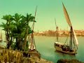 Egypt-MISR-Ba7ebek-y
