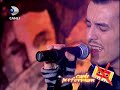 Cem Adrian - Ya?mur - Makina Canl? Performans Cem Adrian - Ya?mur - Makina Canl? Performans