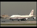 RAM Royal Air Maroc 747-428 CN-RGA arrives New York