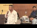 Mero Aankhama Bhardin
