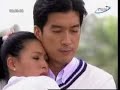 Lod Lai Mueng Gon Trailer-end