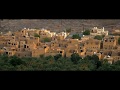 oman from the sky