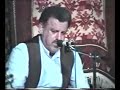 GILAKI 11  RANA JAN