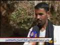 وادي ترجيت الموريتاني..قبلة السياح والمواطنين
