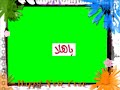 شيماء القريب منك بعيد.mp4