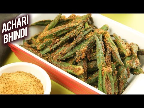 Achari Bhindi – How To Make Achari Bhindi At Home – Achari Bhindi Masala – Stuffed Bhindi – Varun