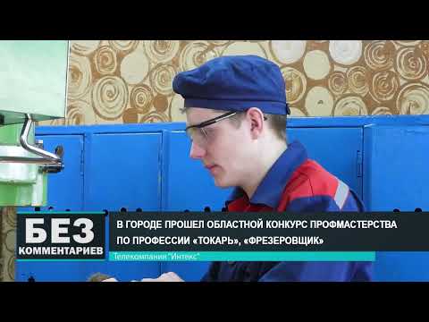 Без комментариев. 02.05.22.