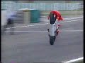 Video impennata Max Biaggi Brno 1998
