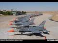 Turkish Armed Forces