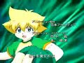 Beyblade Music Video